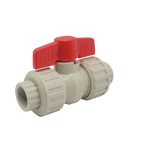 PPR热熔全塑双活接球阀 阀门 20 4分 25  32 40 50 63 75水管开关 - 图3