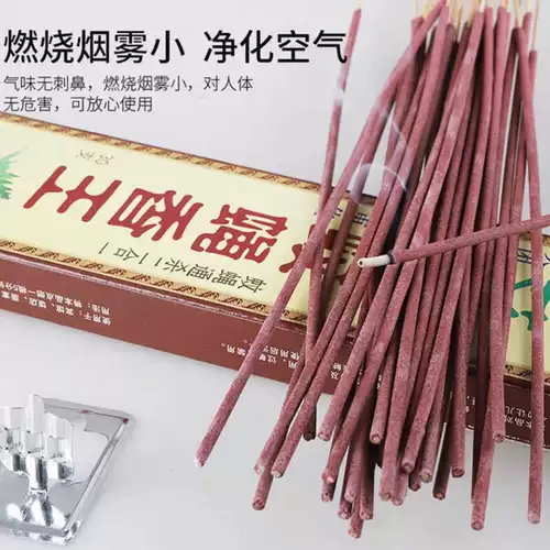 Аромат мухи