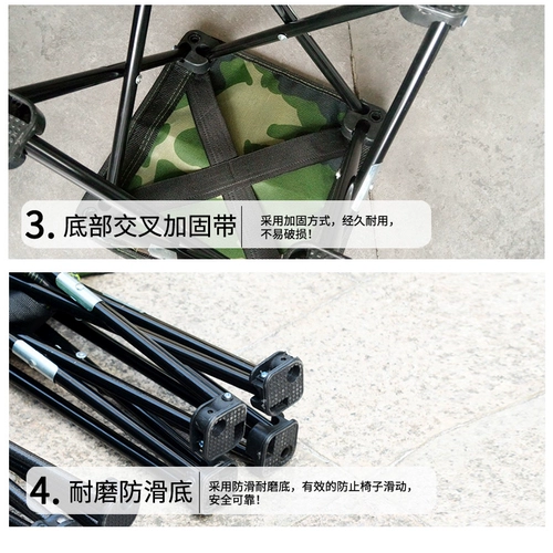 Дорожный складной портативный пляжный поезд для рыбалки