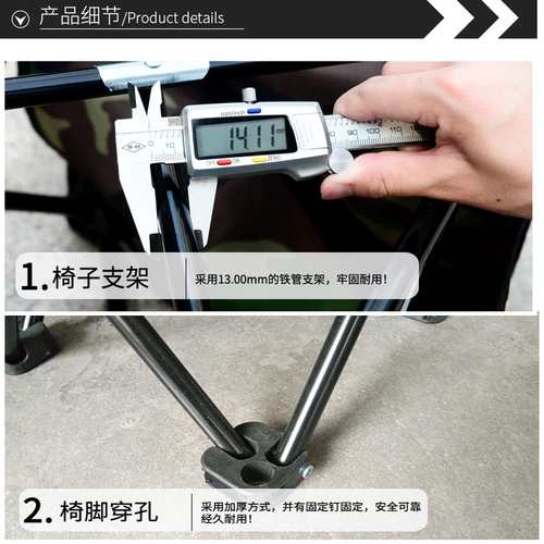 Дорожный складной портативный пляжный поезд для рыбалки