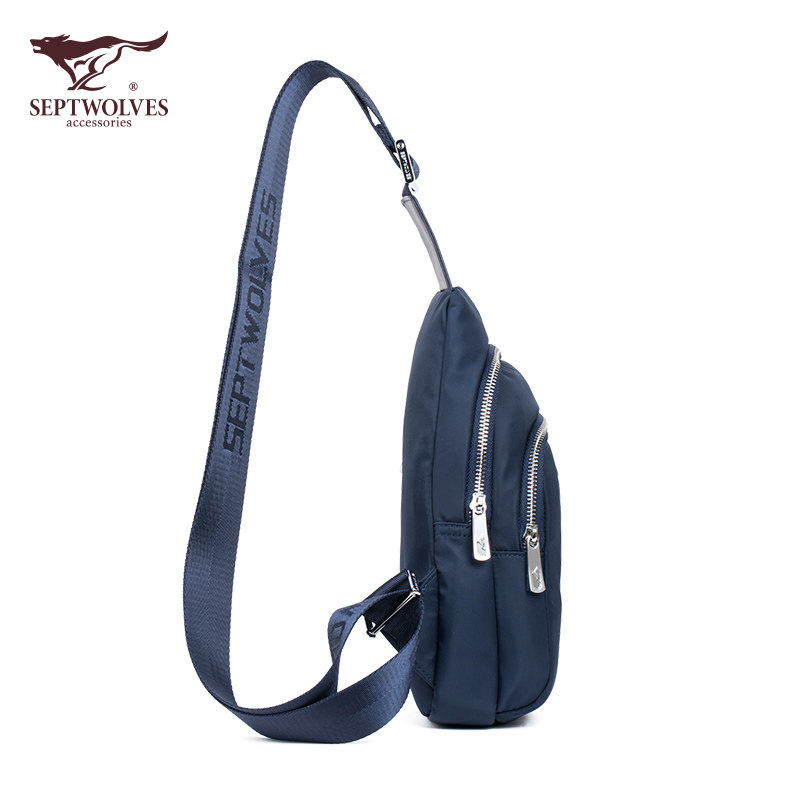 七匹狼运动胸包牛津布休闲男士包包 septwolves翔熙男士包袋
