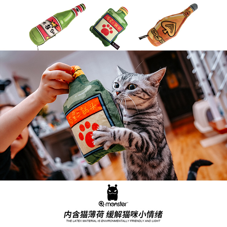 QMonster酒瓶猫薄荷玩具逗猫抱枕二锅头酒瓶造型猫咪啃咬磨牙玩具 - 图0