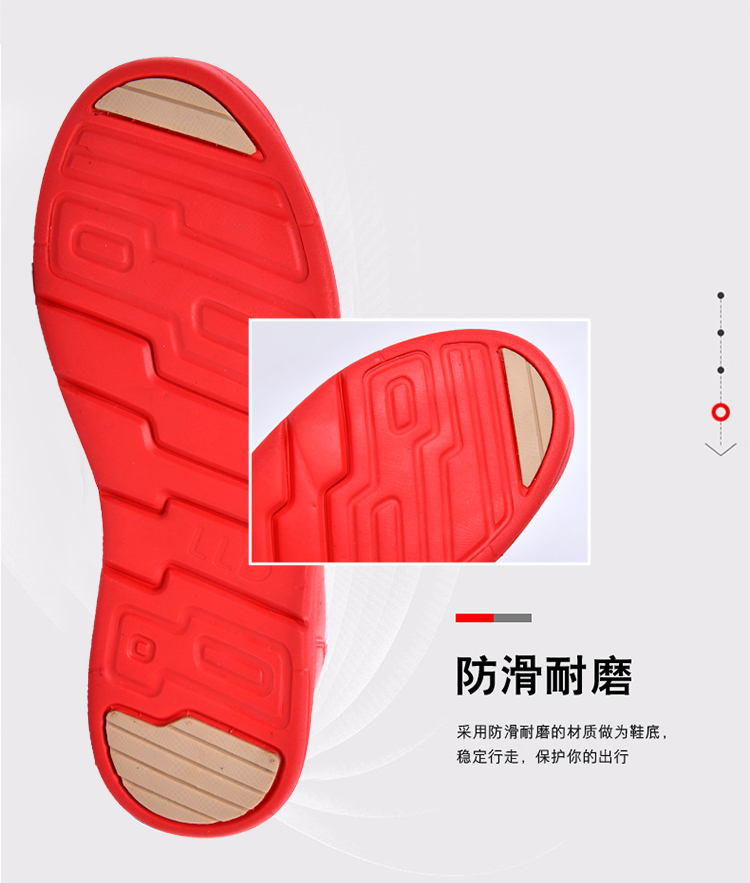 男女大白毽专用鞋踢毽子毽球鞋 LLD 夏款低帮全红色透气鞋李老大 男女大白毽专用鞋踢毽子毽球鞋 LLD 夏款低帮全红色透气鞋李老大