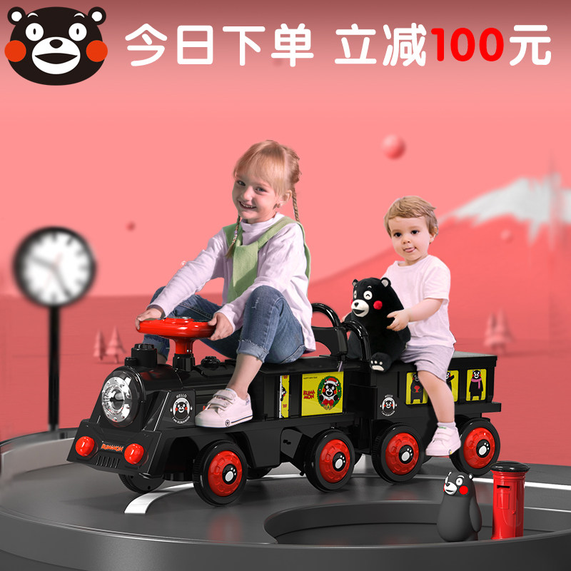 四轮遥控双人小孩充电玩具车电动车 小球星儿童电动车