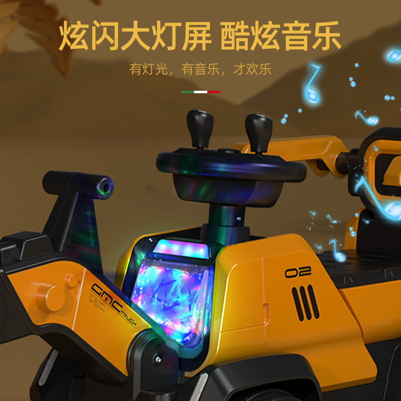 挖掘机玩具车儿童可坐人男孩遥控超大型电动可挖挖土机大号工程车