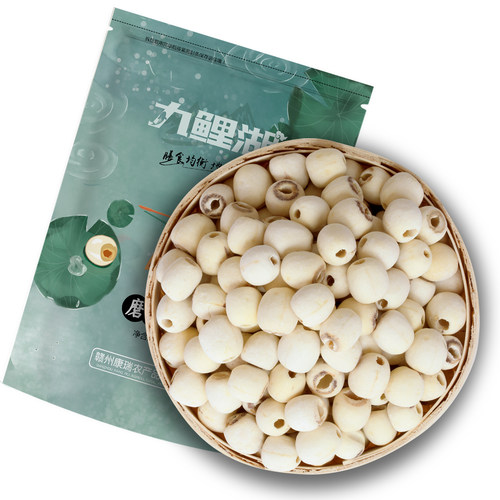 莲子250g买2送银耳磨皮通心白莲无硫干货去芯莲无芯莲百合银耳羹 - 图3