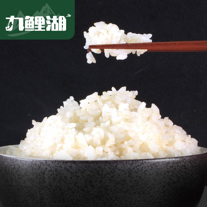 九鲤湖旗舰店九鲤湖胚芽米东北大米留芽米新米粳米500g*3袋2