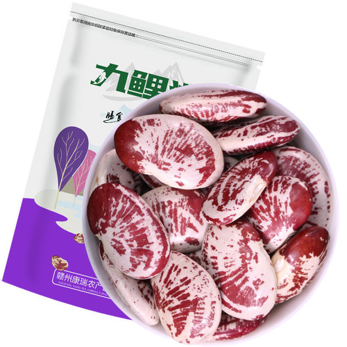 九鲤湖 新鲜荷包豆农家皇帝豆状元豆五谷杂粮煲汤香豆类 500g/袋 - 图3