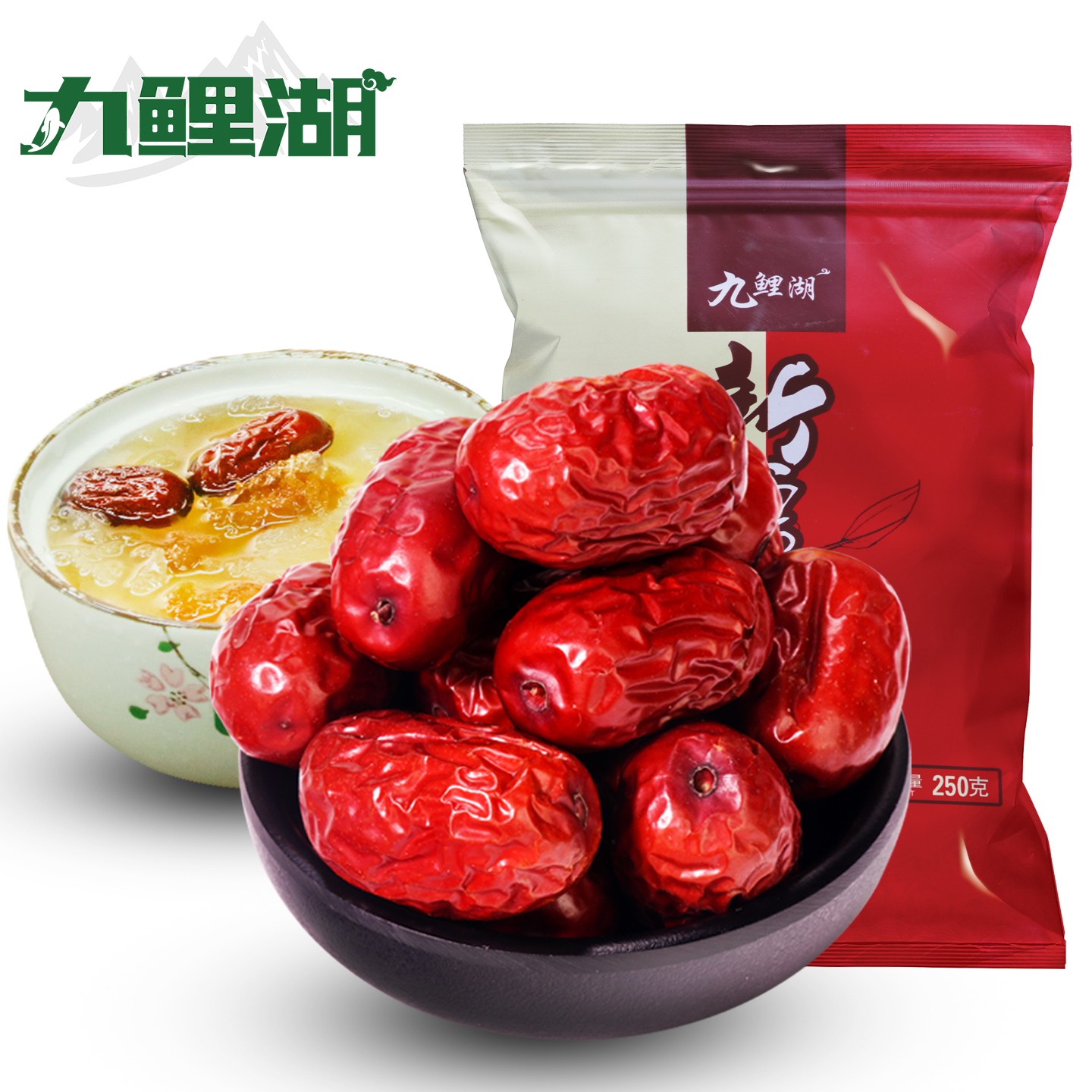 Jiulihu 250g Xinjiang red dates buy 4 get 1 free