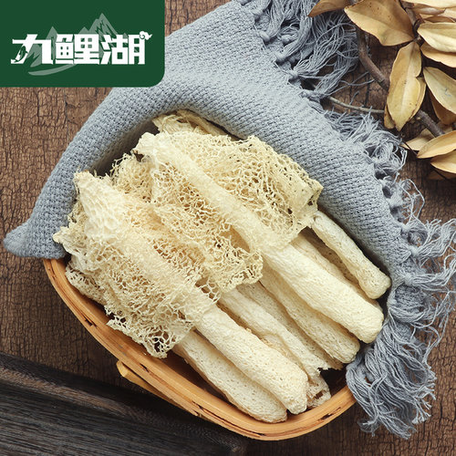 九鲤湖 竹荪 农家竹荪干货特产竹笙煲汤菌菇不熏硫新货包邮 65g - 图2