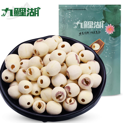 九鲤湖磨皮莲子干货去芯白莲子通芯250g*3袋-图0