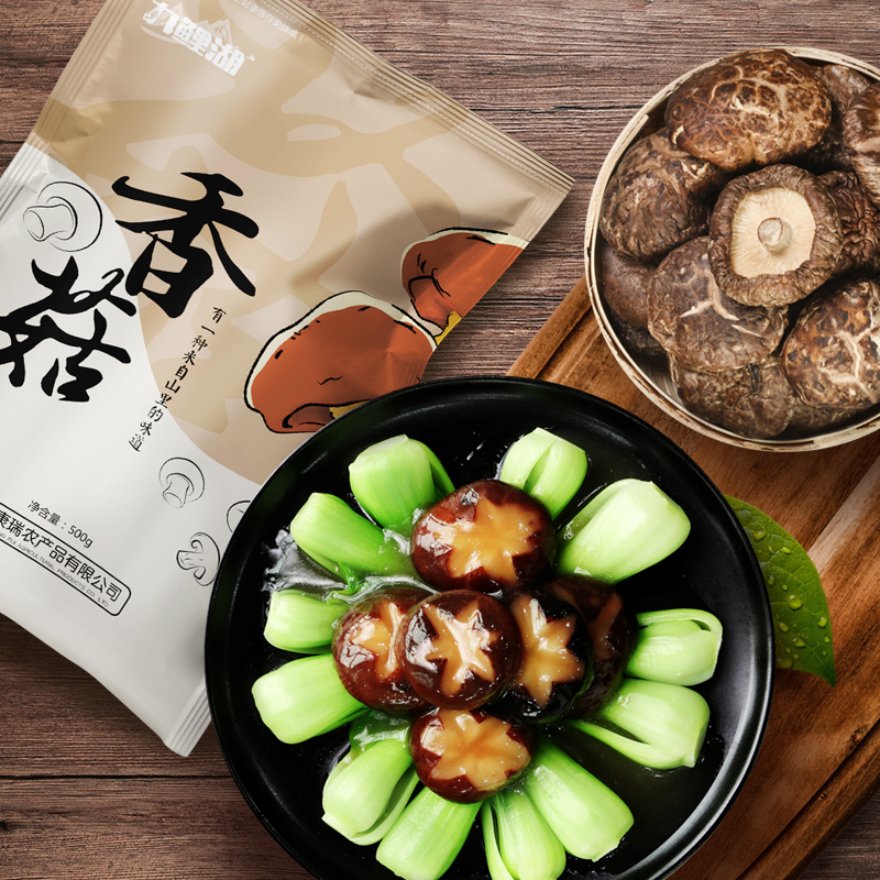 Jiulihu black fungus has no roots and thick flesh