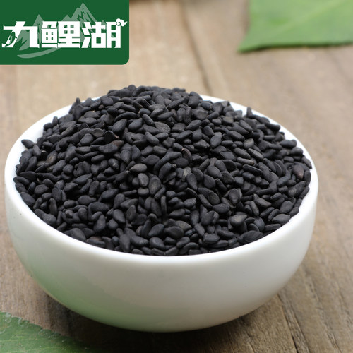 九鲤湖 黑芝麻4000g南方农家新鲜芝麻生芝麻 - 图2