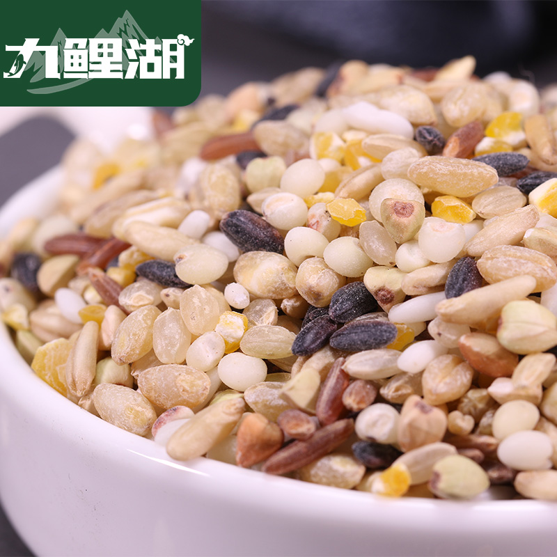 九鲤湖5斤杂粮米饭伴侣五谷粗粮胚芽糙米红米黑米燕麦健身大米