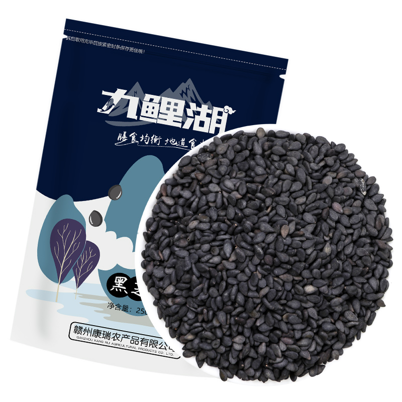 九鲤湖生黑芝麻真空装南方熟芝麻农家新鲜生芝麻五谷杂粮粗粮250g-图3