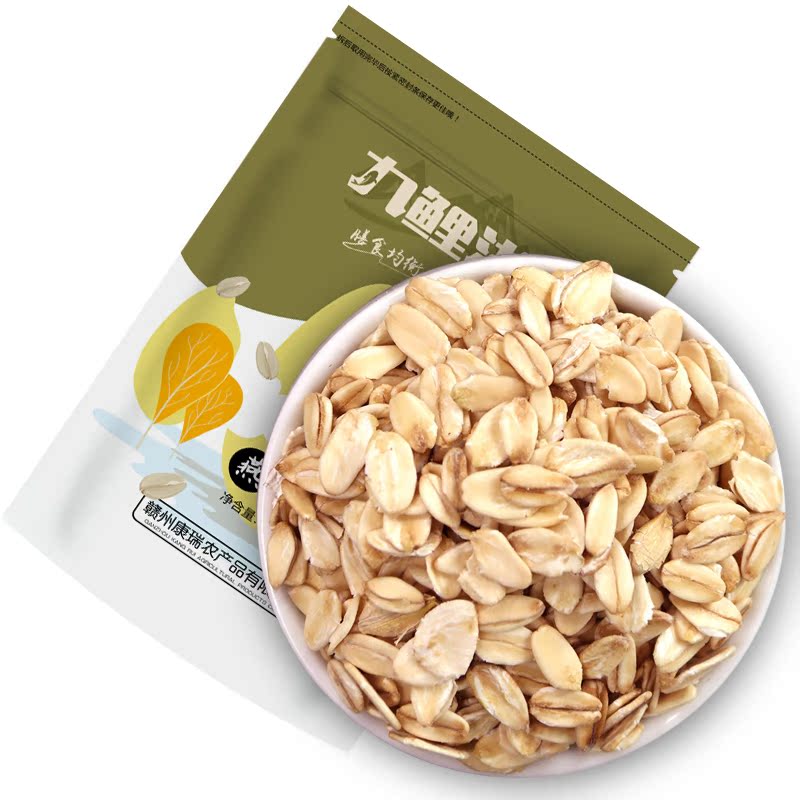 九鲤湖 燕麦片 250g*2袋 杂粮燕麦粥农家生燕麦片原味粗粮杂粮