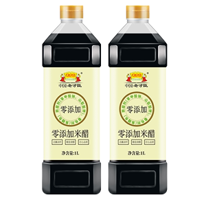 老才臣零添加米醋1L*2家用厨房0添加烹调醋调味醋食醋凉拌菜蘸料