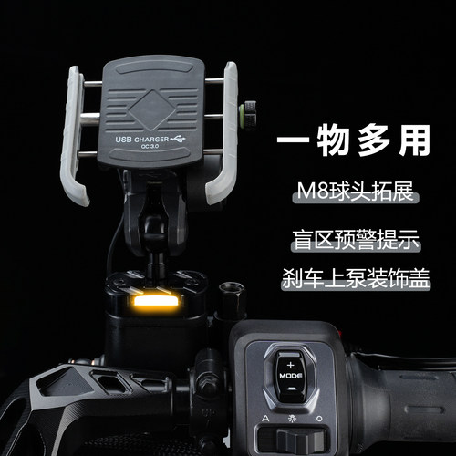 JCGK盲区预警上泵盖适合于极核AE5ipro改装毫米波雷达上泵装饰盖 - 图0