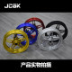 JCGK ແບບຫ້າດາວ 12 ນິ້ວ double disc brake hub ລໍ້ຫນ້າ