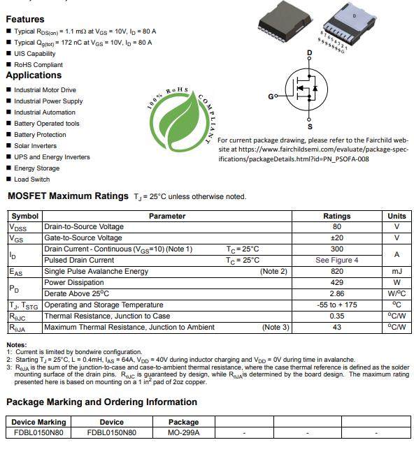 原装原字测好 FDBL0150N80 0150N80 QFN-贴片300A80V 大电流MOS管,淘宝优惠券,粉丝福利购,淘宝优惠卷