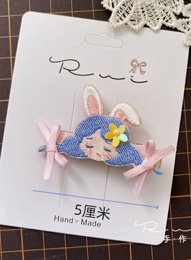 Rui手作边夹清新美人鱼不锈钢夹