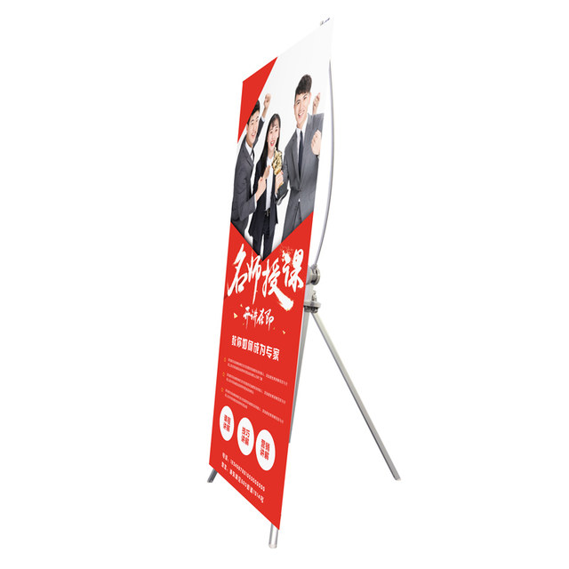 Customized Roll-up