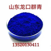 Ancient Jiancai painted painted paint Longkou group Qinggujian special group Qing