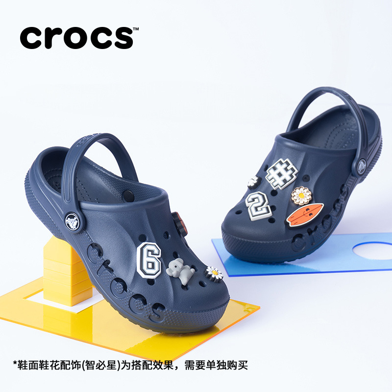 Crocs卡骆驰洞洞鞋儿童拖鞋男女童户外包头沙滩鞋|207013-图1