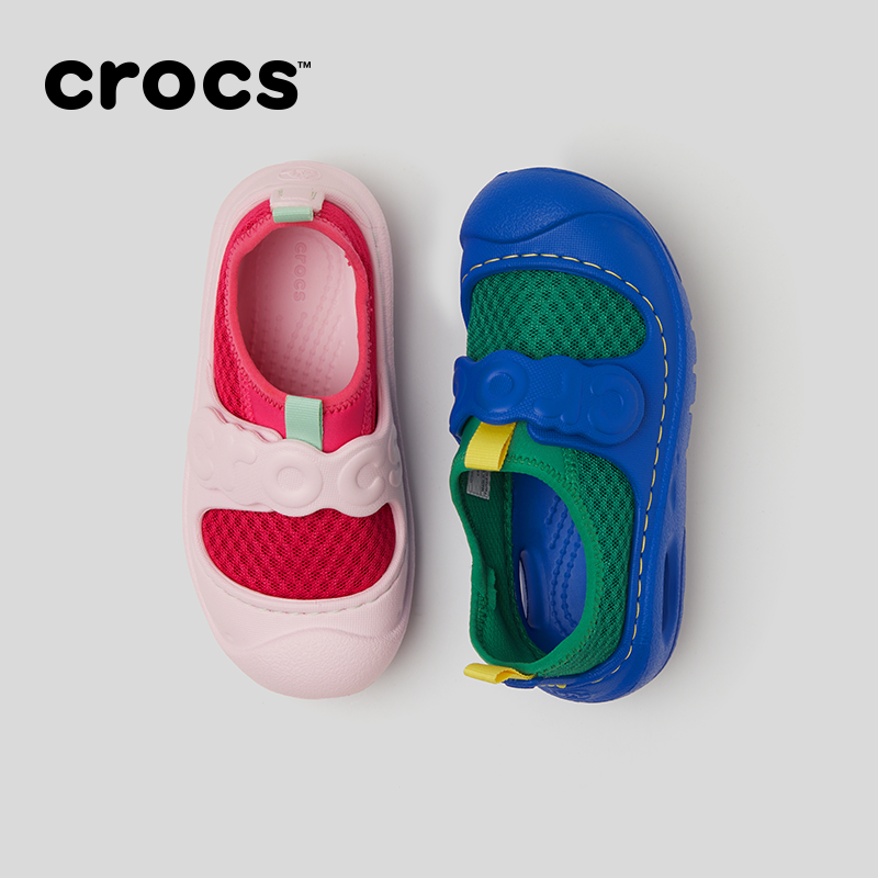 Crocs卡骆驰儿童激浪网面居家秋季男童女童休闲鞋溯溪鞋|210619,淘宝优惠券,粉丝福利购,淘宝优惠卷