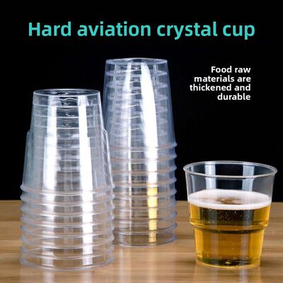 航空杯泡茶饮料酒水200ml耐高温