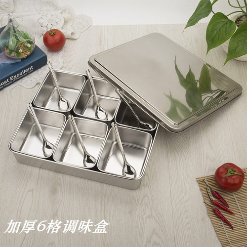 日式不锈钢调味盒带盖方形料盒盐罐八格六格套装佐料备菜盒冰粉盒 - 图0