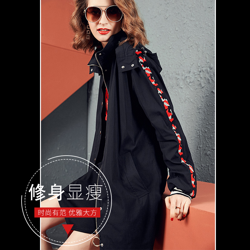 春款新款欧货潮中长款大气时尚拼接休闲风衣外套女 2019 欧调欧洲站 春款新款欧货潮中长款大气时尚拼接休闲风衣外套女 2019 欧调欧洲站
