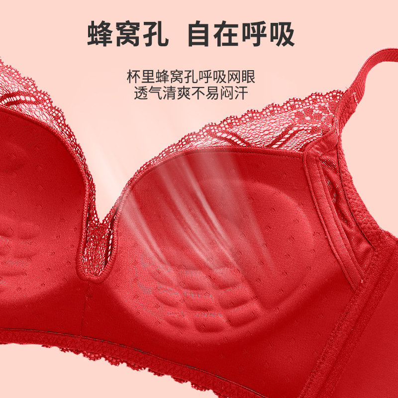 2022春季新款都市丽人无钢圈款礼盒 都市丽人文胸套装