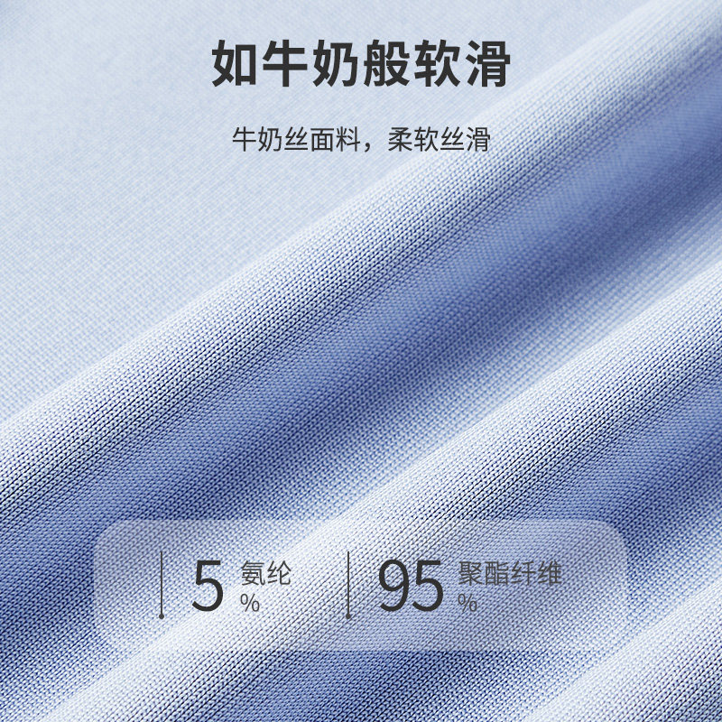 都市丽人薄宽松圆领舒适休闲睡裙 都市丽人睡裙