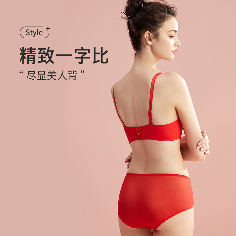 都市丽人玻尿酸婴肌棉蕾丝无钢圈 都市丽人文胸套装