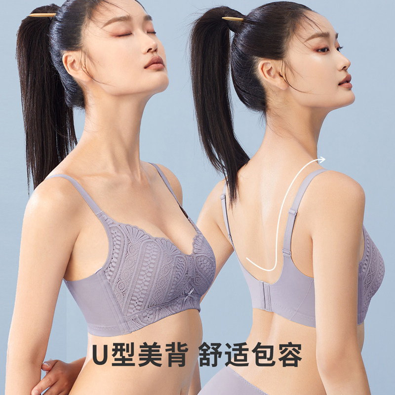 都市丽人聚拢u型美背性感蕾丝上托 都市丽人文胸