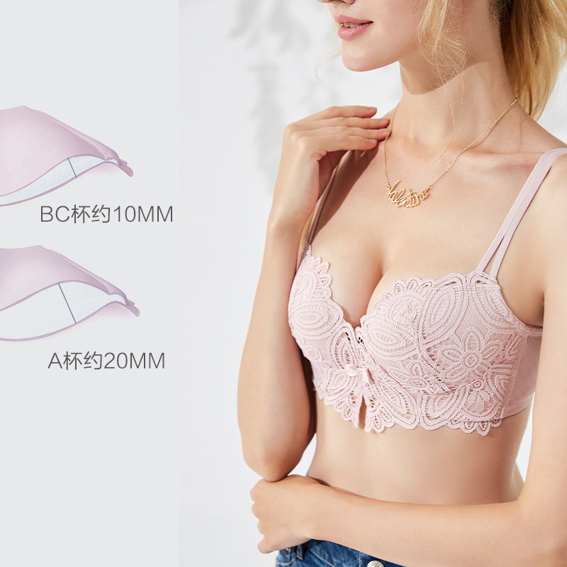 【新品】都市丽人旗舰店女性感文胸 都市丽人文胸