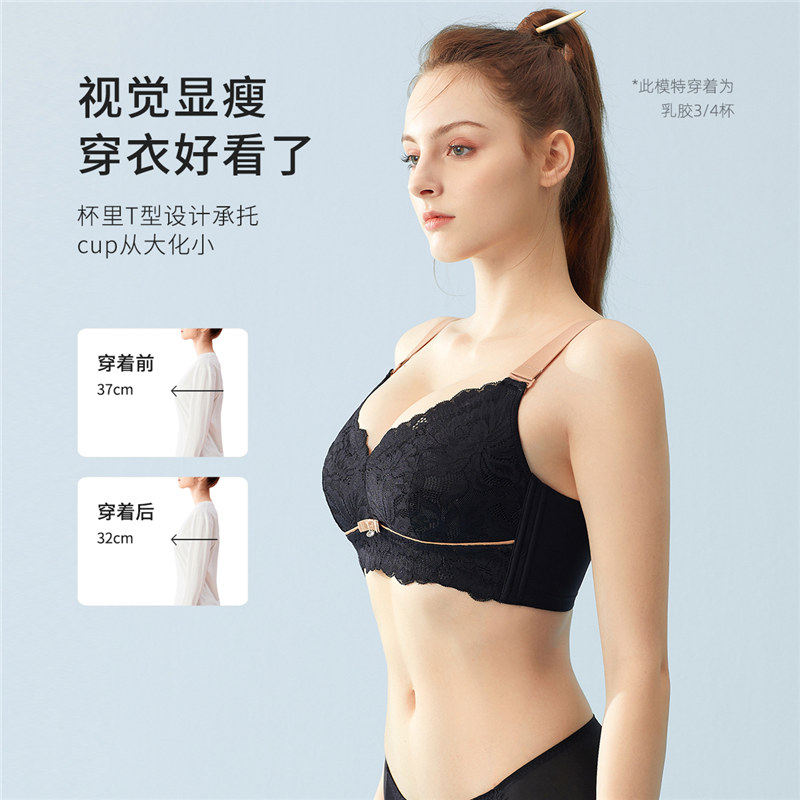 都市丽人薄大胸显小聚拢高弹杯文胸 都市丽人文胸