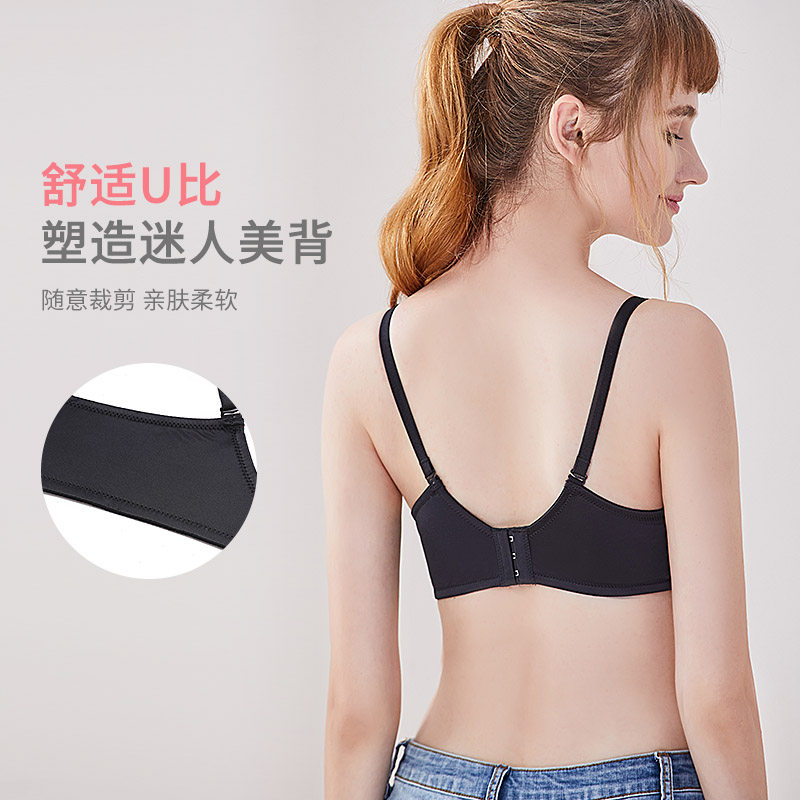 都市丽人官方旗舰店光面聚拢文胸 都市丽人文胸