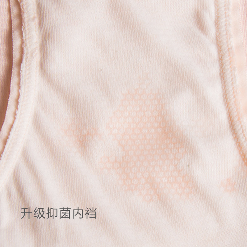 都市丽人少女性感无痕棉质三角裤 都市丽人内裤