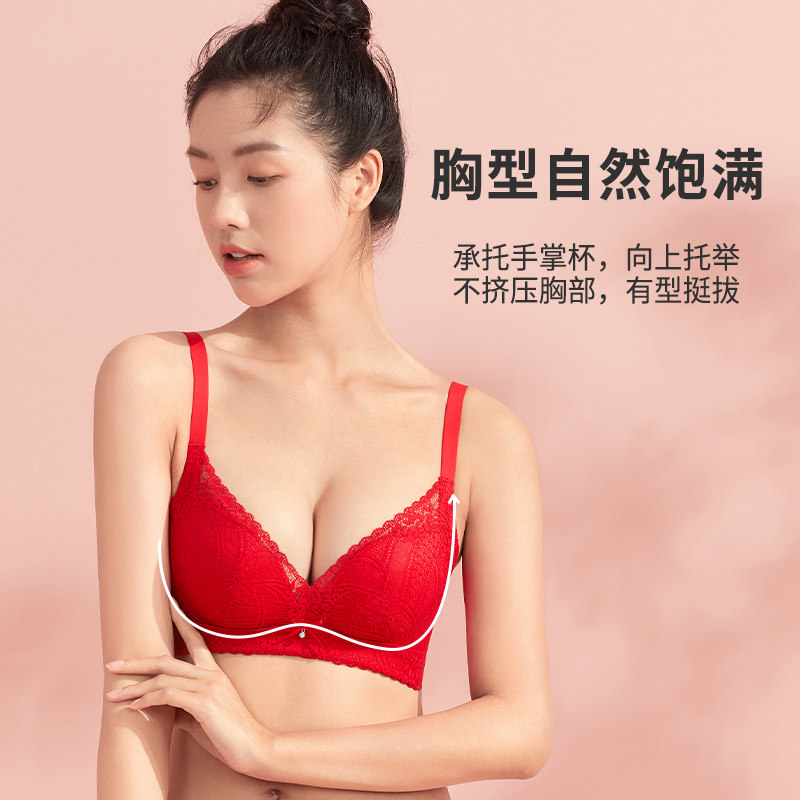 2022春季新款都市丽人无钢圈款礼盒 都市丽人文胸套装