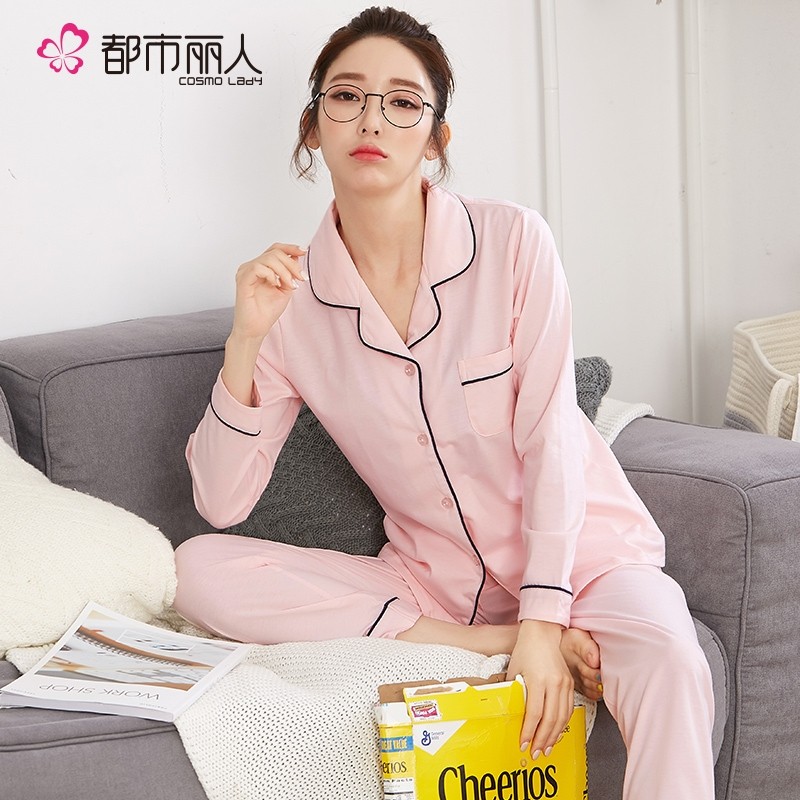 关晓彤同款都市丽人秋冬新品睡衣 都市丽人睡衣/家居服套装