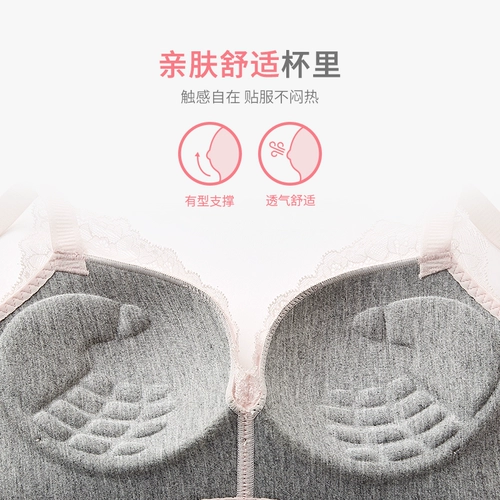 都市丽人 Кружевной комфортный модный поддерживающий бюстгальтер без косточек, подростковый бюстгальтер, бюстгальтер-топ, нижнее белье