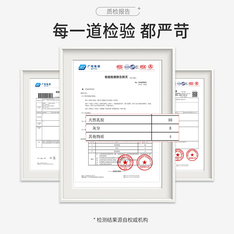 都市丽人薄款显瘦聚拢高弹柔软文胸 都市丽人文胸