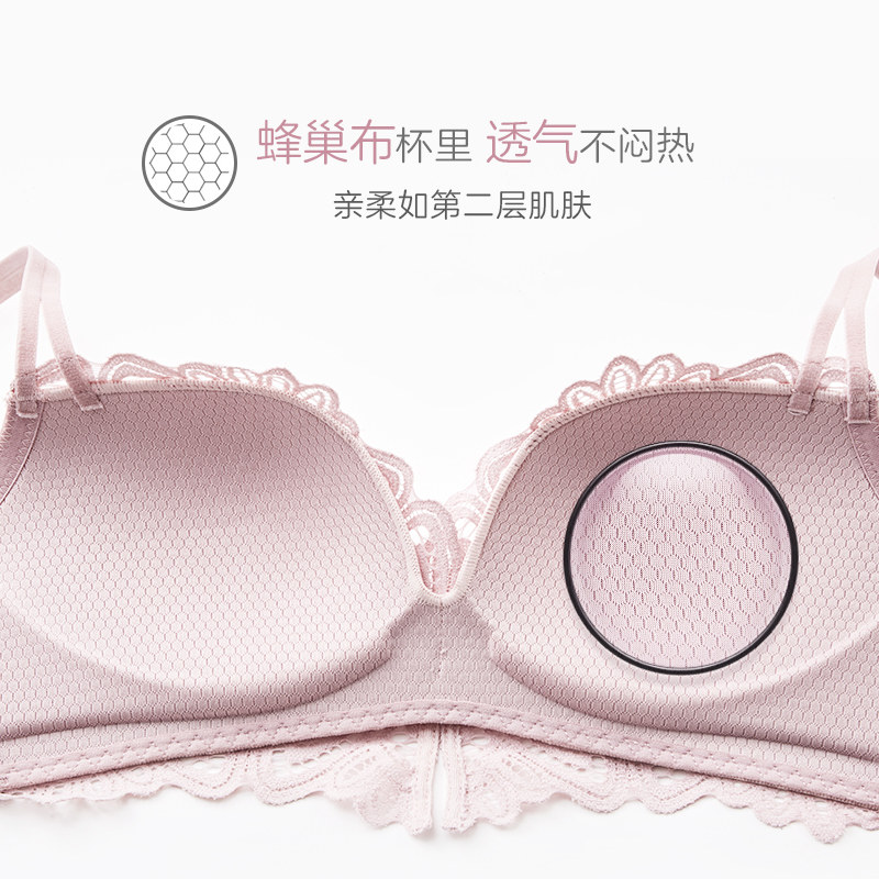 【新品】都市丽人旗舰店女性感文胸 都市丽人文胸