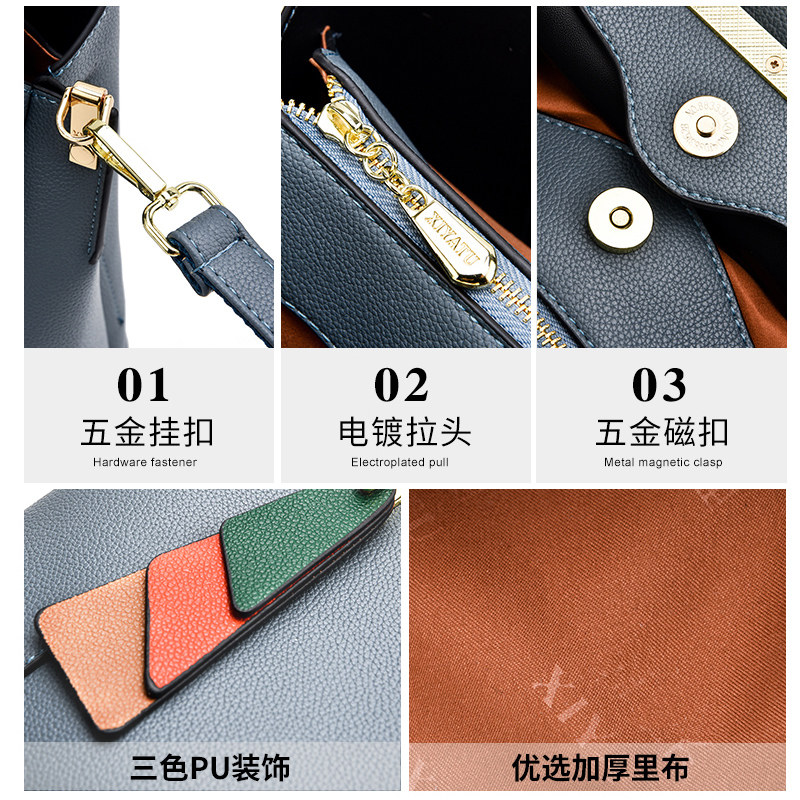 新款潮时尚百搭大包送妈妈包包女包 郝礼物箱包女士包袋