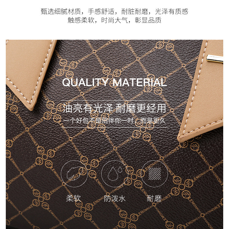 2021新款秋冬质感大容量爆款手提包 郝礼物箱包女士包袋