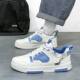 Men's casual sneakers are versatile and trendy