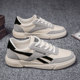 Canvas shoes men's spring trendy casual work shoes