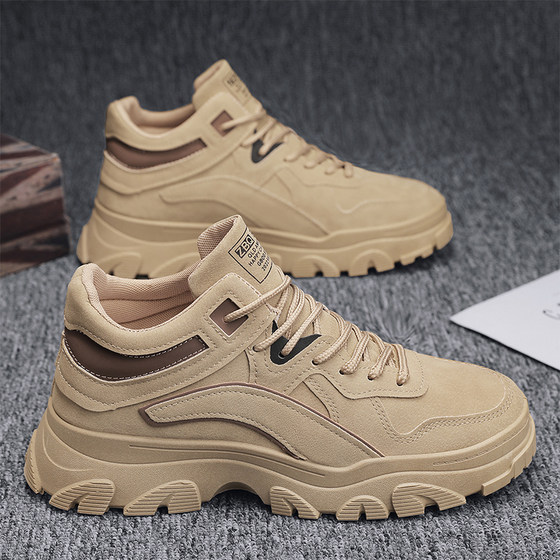 Black wear-resistant work shoes for men mountaineering sports protective shoes